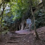 Portway-DaleHermitage-IMG_20200901_124851.jpg